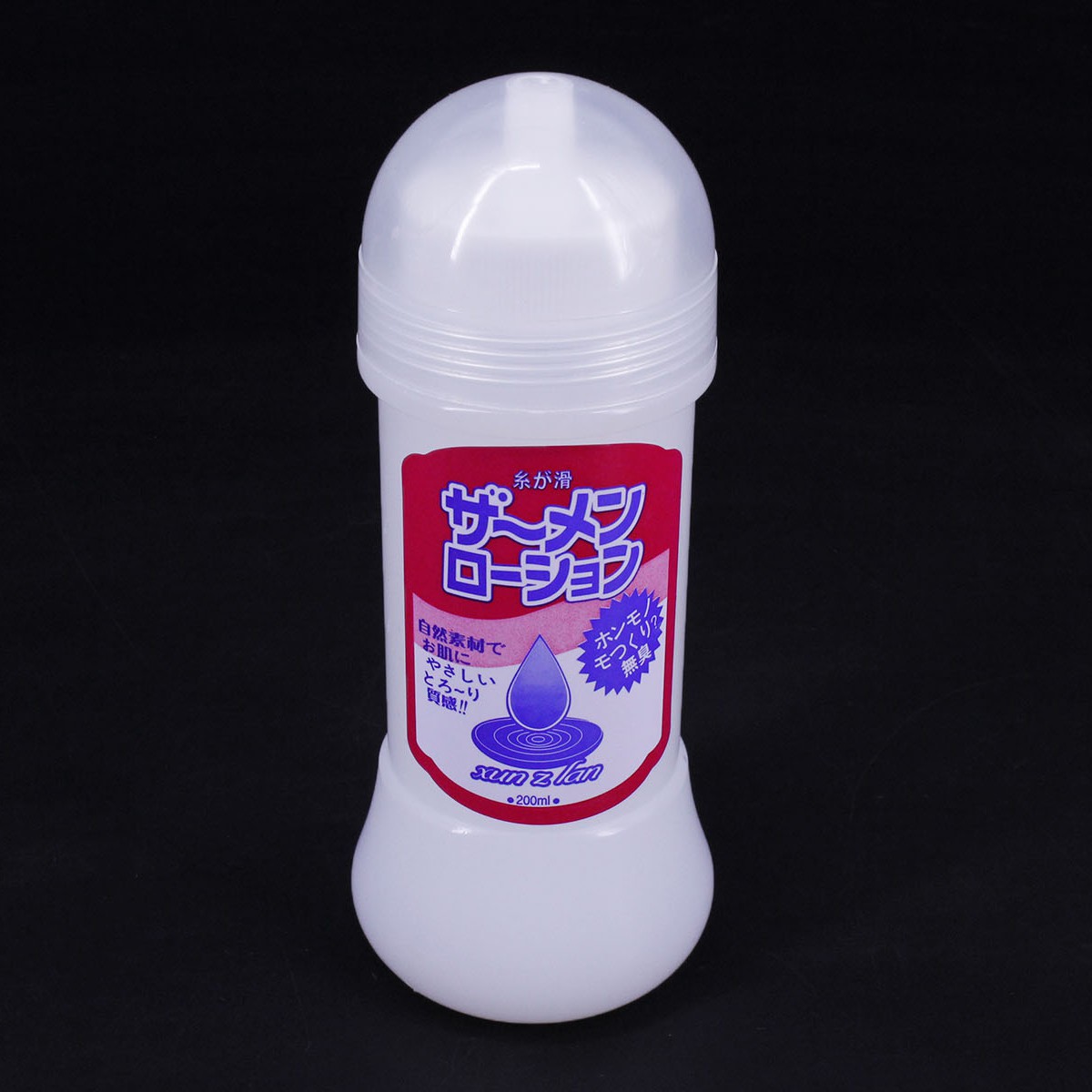 Gel bôi trơn tinh trùng 200ml